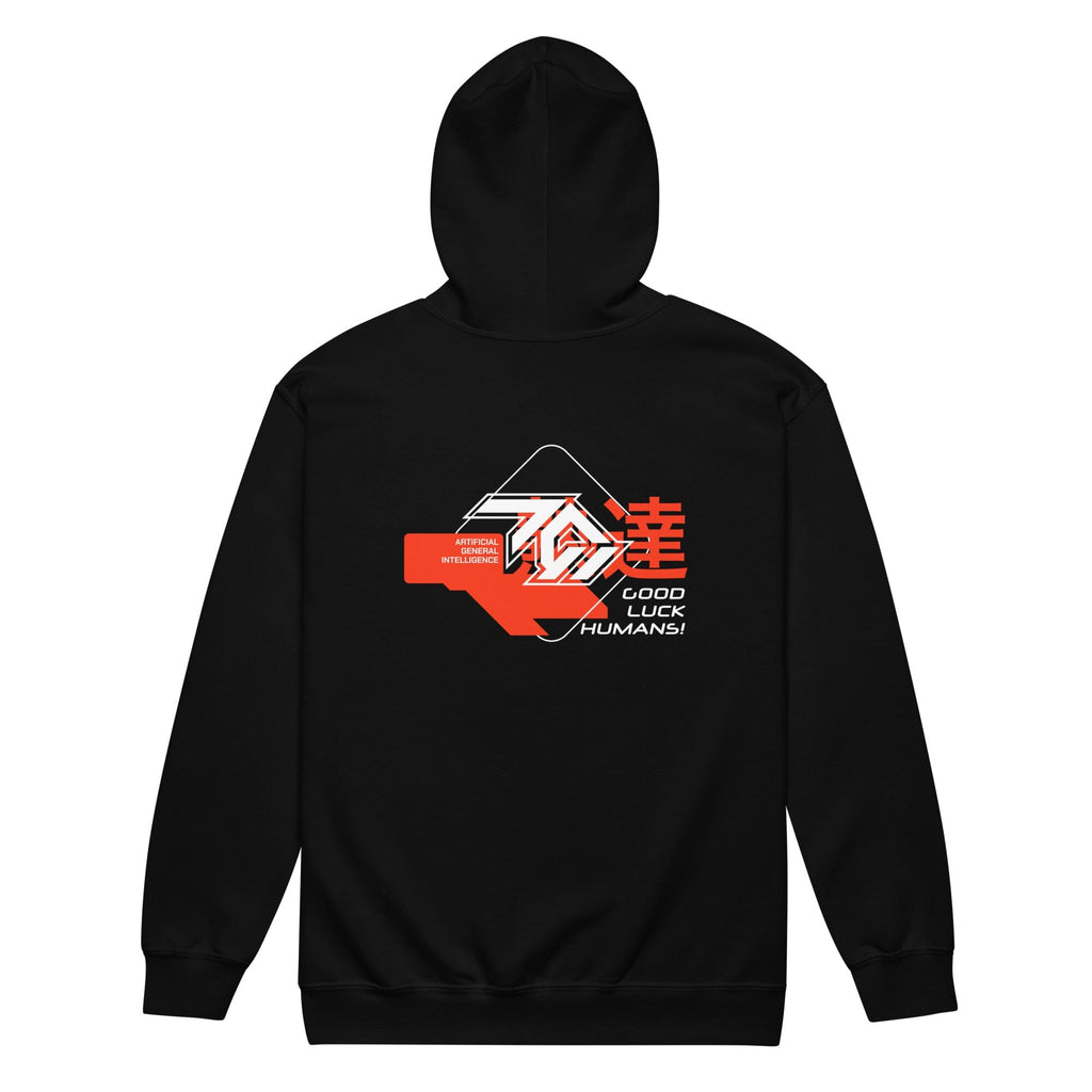 Artificial General Intelligence - Good Luck Humans! heavy blend zip hoodie Embattled Clothing Black S 