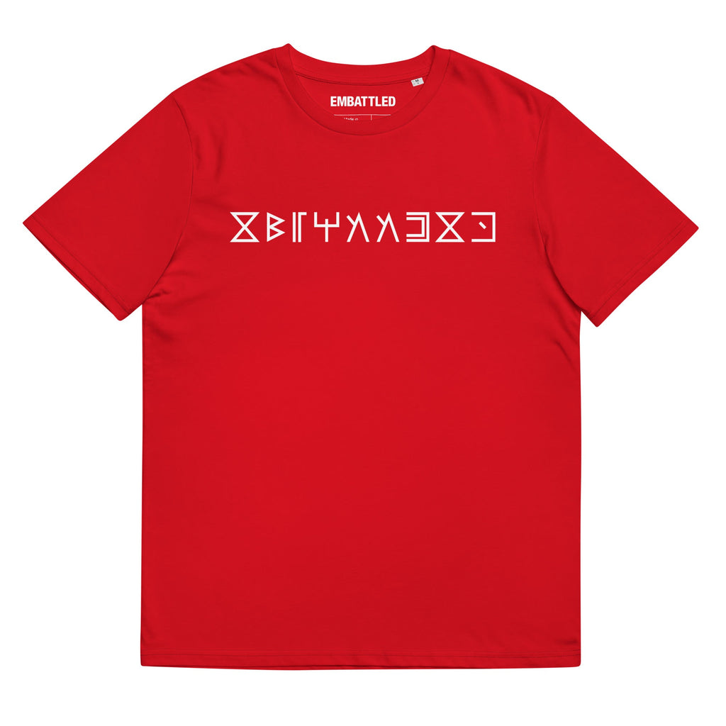 EMBATTLED IN WAKANDA organic cotton t-shirt Embattled Clothing Red S 