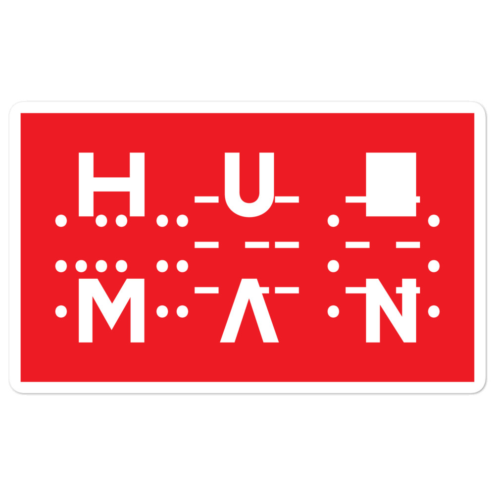 ONLY HUMAN Red Bubble-free stickers Embattled Clothing 5.5x5.5 