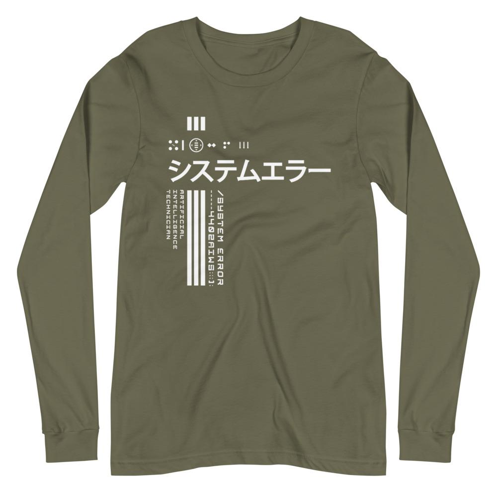 SYSTEM ERROR 2.0 Long Sleeve Tee Embattled Clothing Military Green XS 