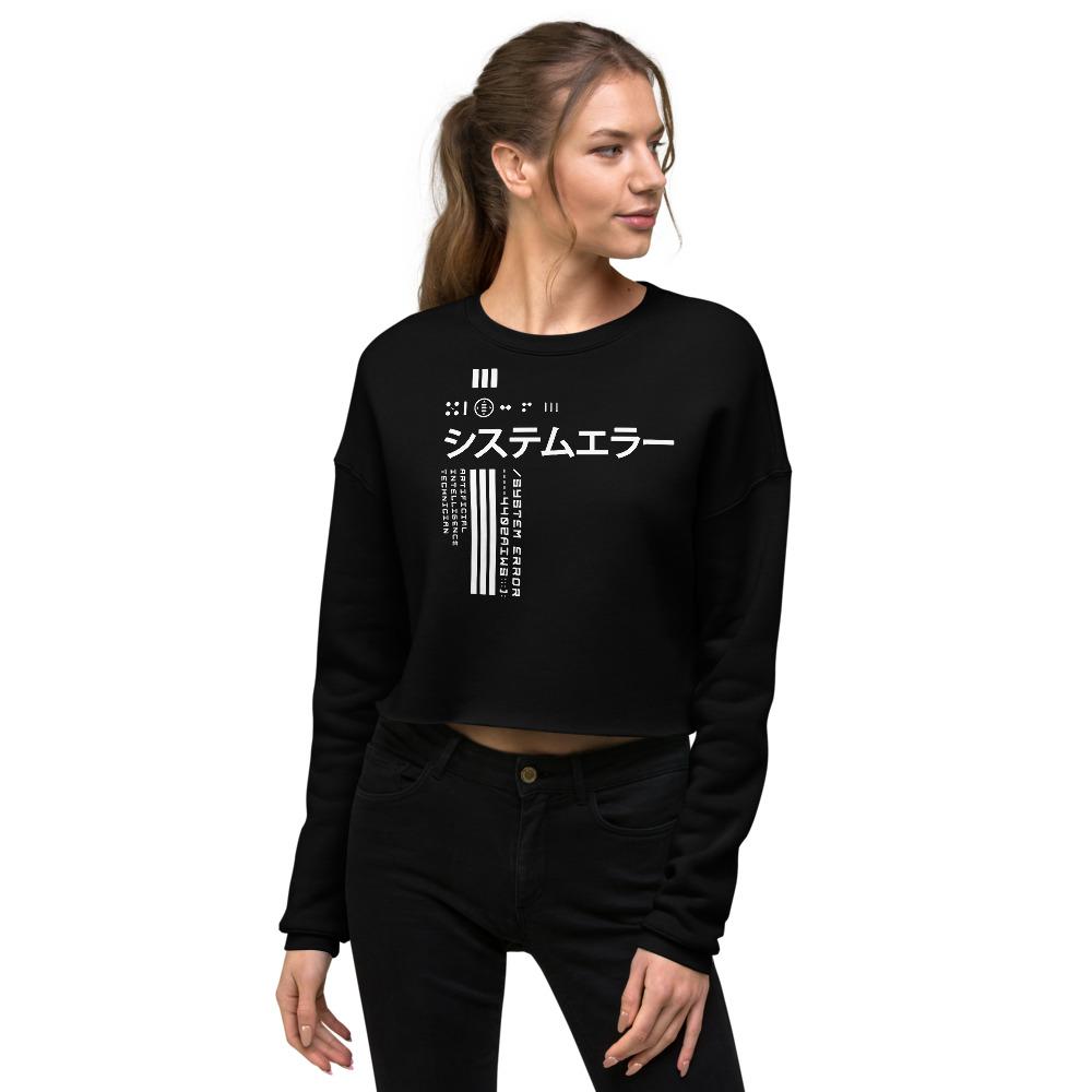 SYSTEM ERROR 3.0 Crop Sweatshirt Embattled Clothing Black S 
