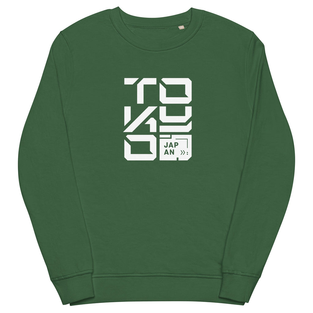 TOKYO CYBER-ID organic sweatshirt Embattled Clothing Bottle Green S 