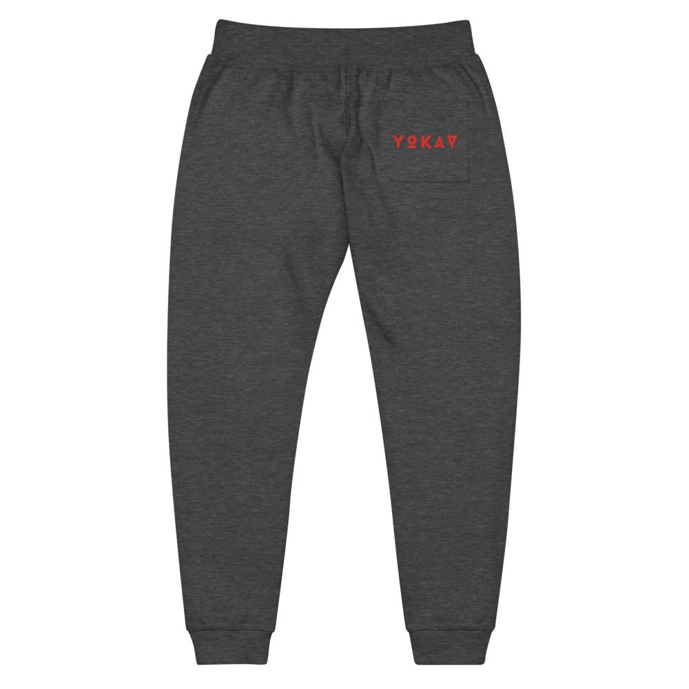 YOKAV ICON (GAMMA RED) fleece sweatpants Embattled Clothing 