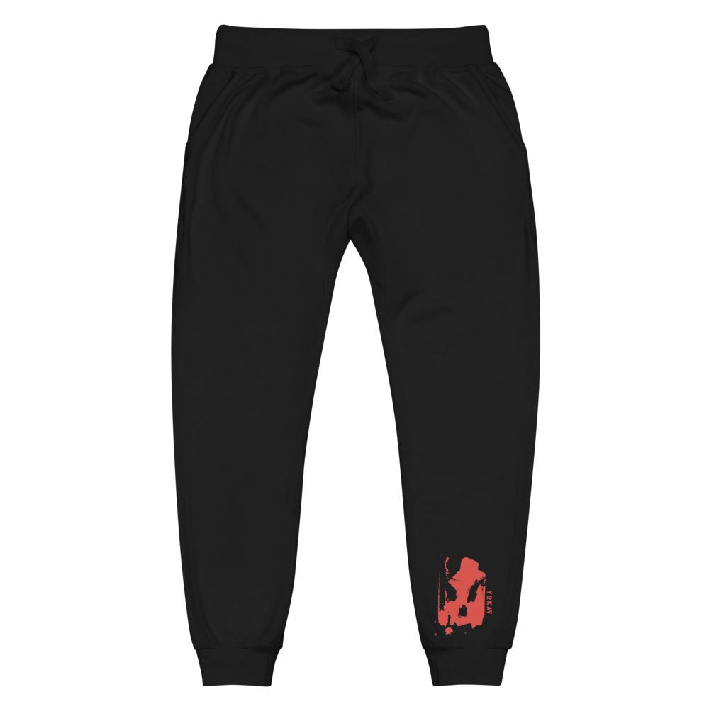 YOKAV ICON (GAMMA RED) fleece sweatpants Embattled Clothing Black XS 
