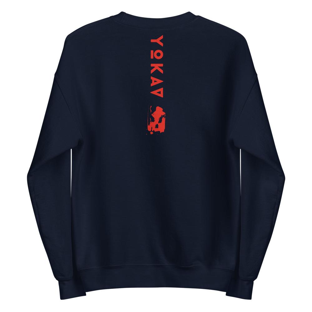 YOKAV ICON (GAMMA RED) Sweatshirt Embattled Clothing 