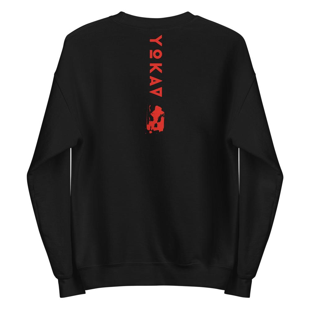 YOKAV ICON (GAMMA RED) Sweatshirt Embattled Clothing 