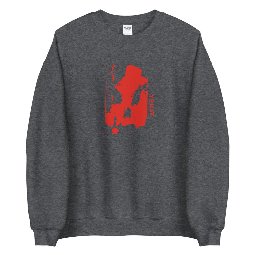 YOKAV ICON (GAMMA RED) Sweatshirt Embattled Clothing Dark Heather S 