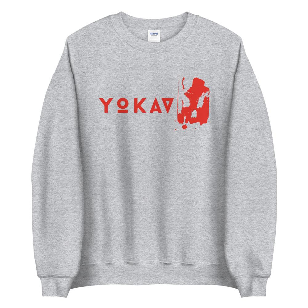 YOKAV LOGO (GAMMA RED) Sweatshirt Embattled Clothing Sport Grey S 